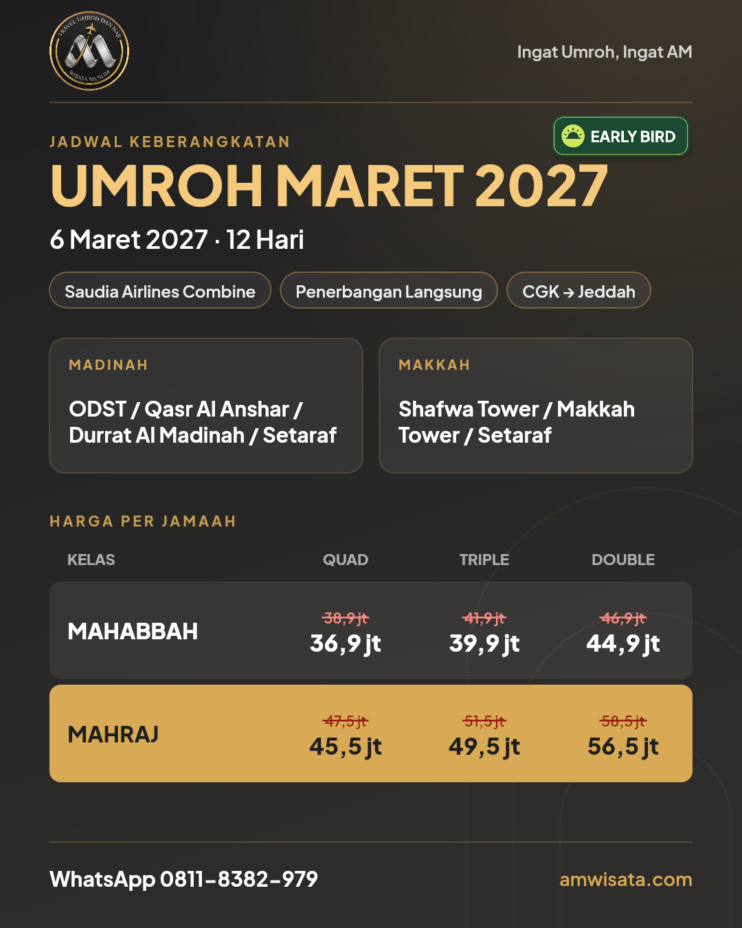 Flyer I'tikaf Madinah Pelataran