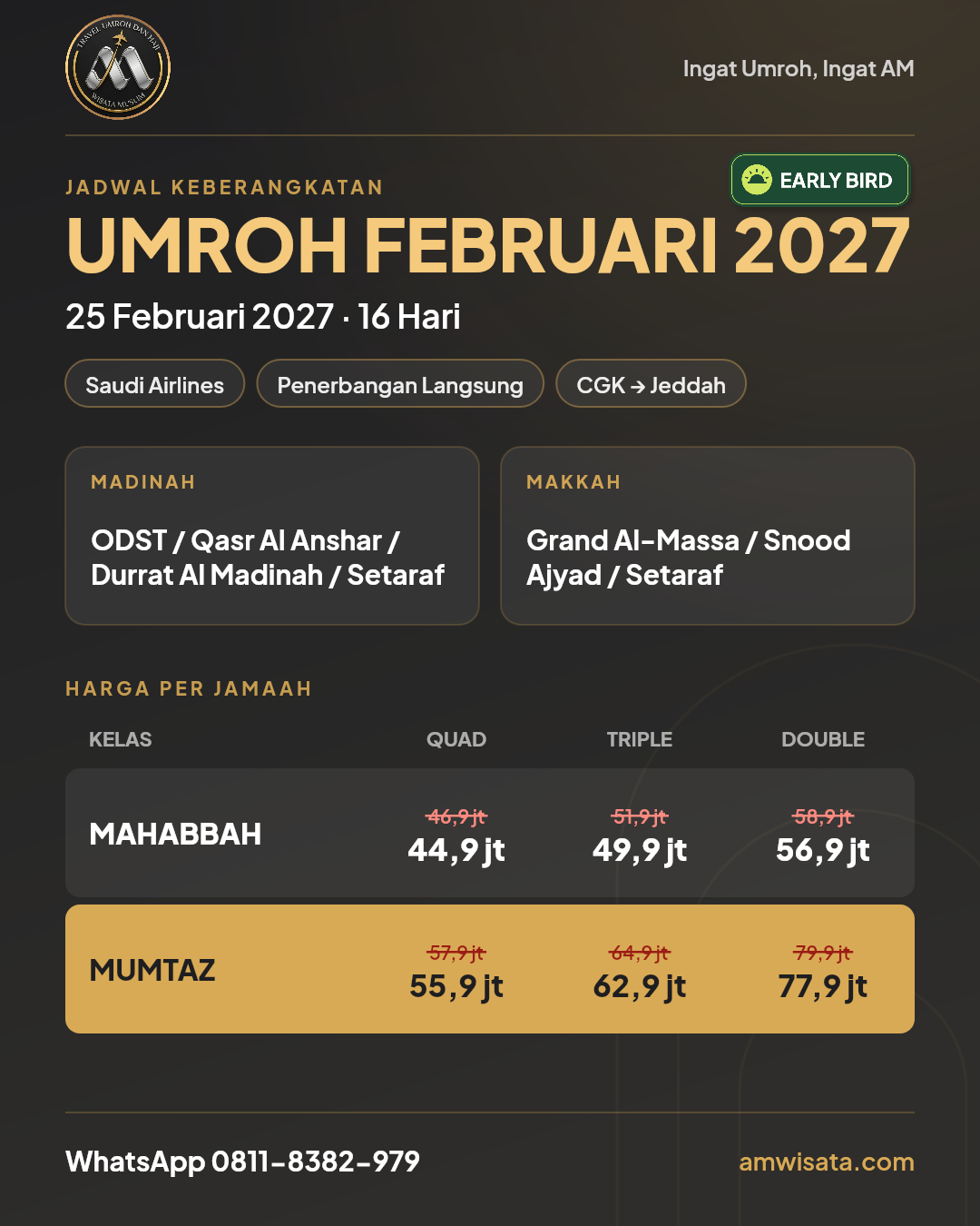 Flyer Comfy I'tikaf Mekkah