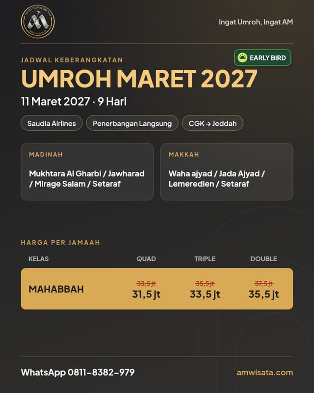 Bronze Syawal